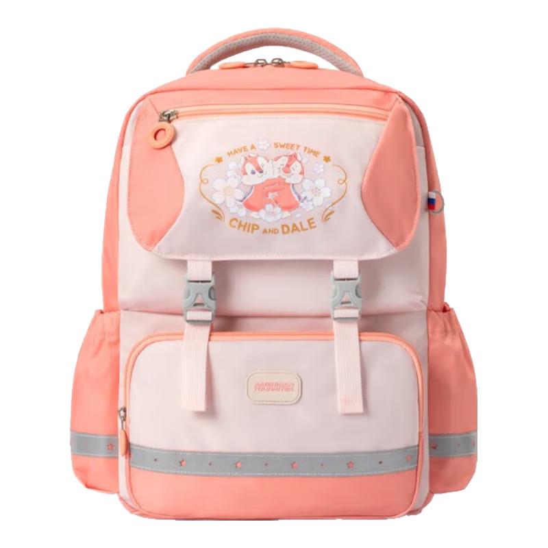 American Tourister Antimicrobial Ergonomic Primary School Backpack 1-2 Grade