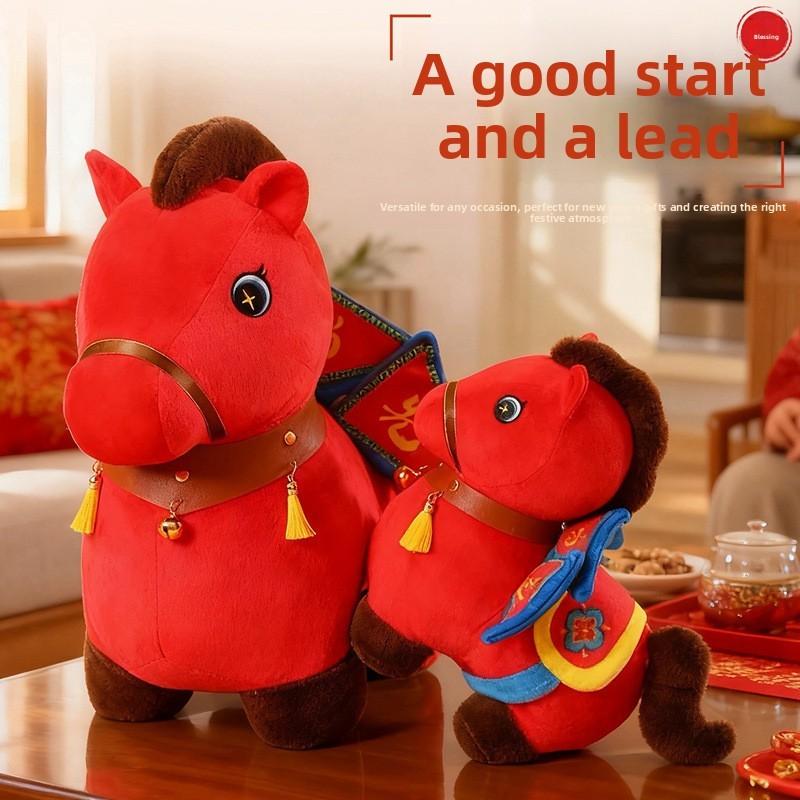 Year Of The Horse Plush Toy With Pp Cotton Fill For New Year Celebration Gifts