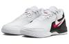 Nike LeBron Nxxt Gen Ep 'First Game' FJ1567-100