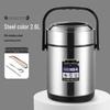 High-Value Insulated Lunch Box: Stylish & Durable 304 Stainless Steel, Ideal for Workers, Students, and Home Use