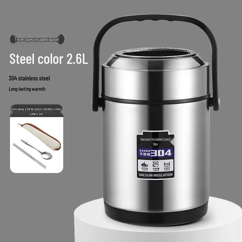 High-Value Insulated Lunch Box: Stylish & Durable 304 Stainless Steel, Ideal for Workers, Students, and Home Use