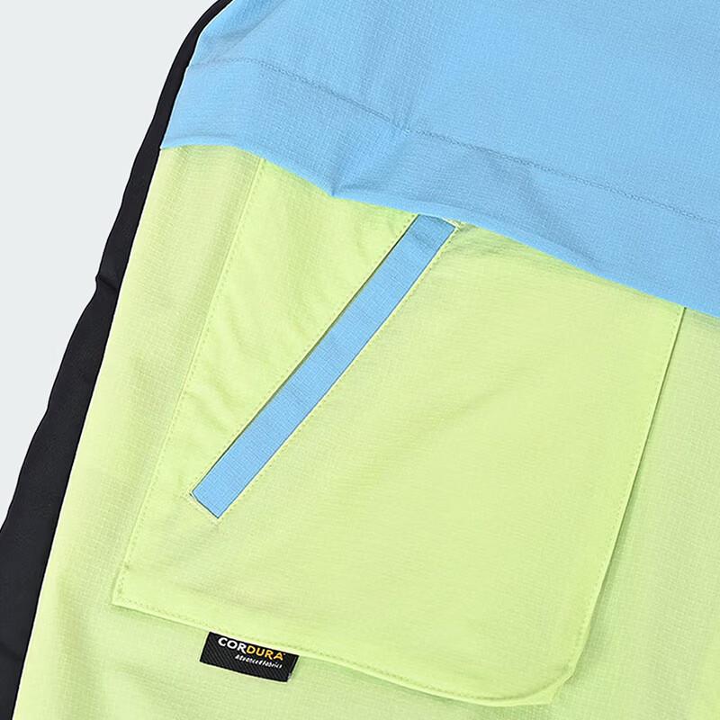 adidas Boys' Detachable Sleeve Colorblock Woven Sports Jacket KH0237