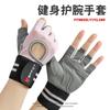 Men Women Gym Gloves Half-Finger Long Wrist Support Anti-Slip Weightlifting Pull-Up Dumbbell Breathable Workout