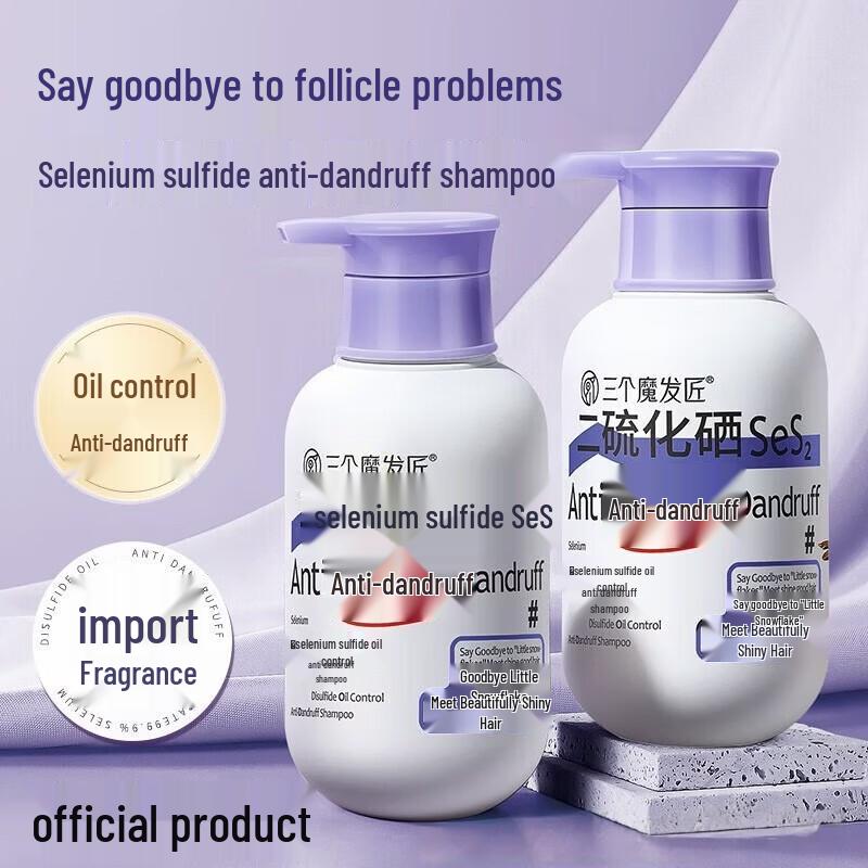 Three Hair Masters Selenium Disulfide Shampoo