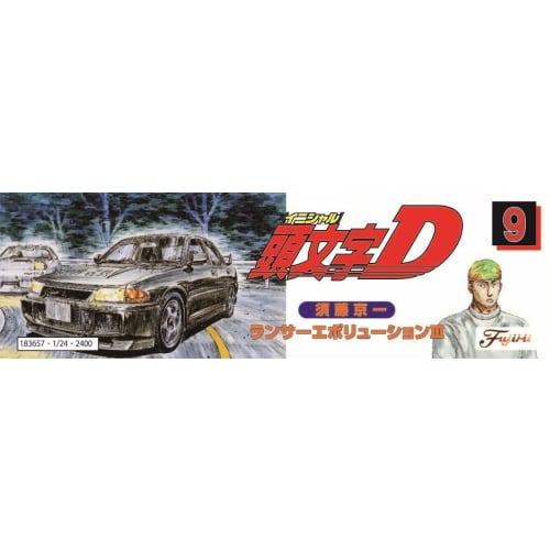 1/24 Initial D Series No.9 Lancer Evolution III Kyoichi Sudo Plastic Model