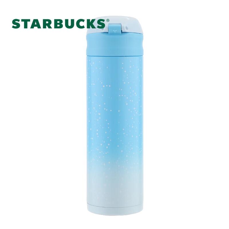 Starbucks Starry Sky Blue Pop-up Thermos Cup 414ml
