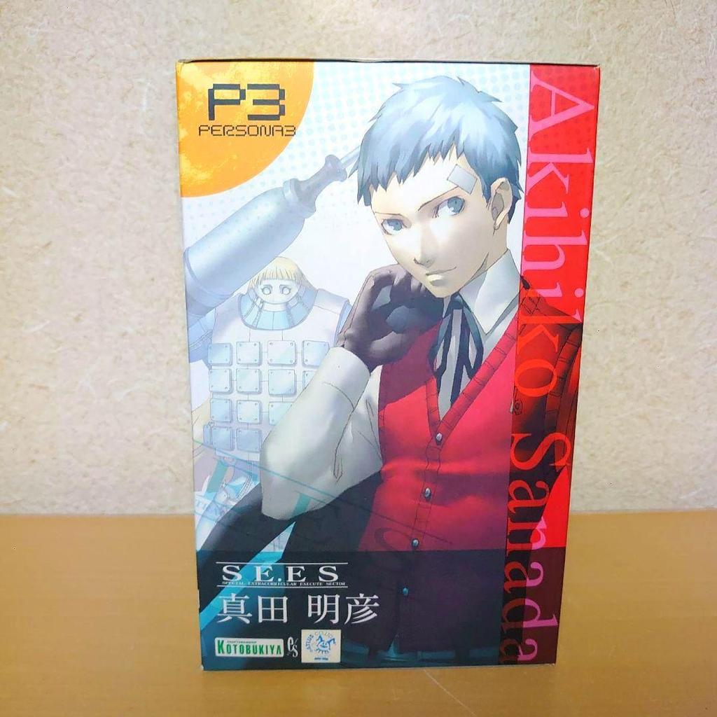 [USED] Kotobukiya Persona 3 Akihiko Sanada 1/10 scale figure
