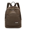 Niche lightweight, simple, fashionable and versatile large-capacity schoolbag women's backpack