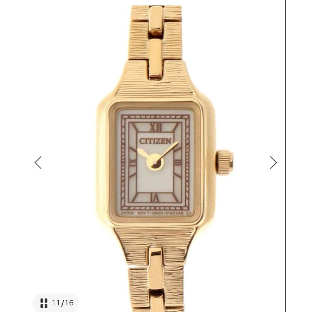 CITIZEN Solar Watch Kii HIROB Custom Yellow Gold Watch