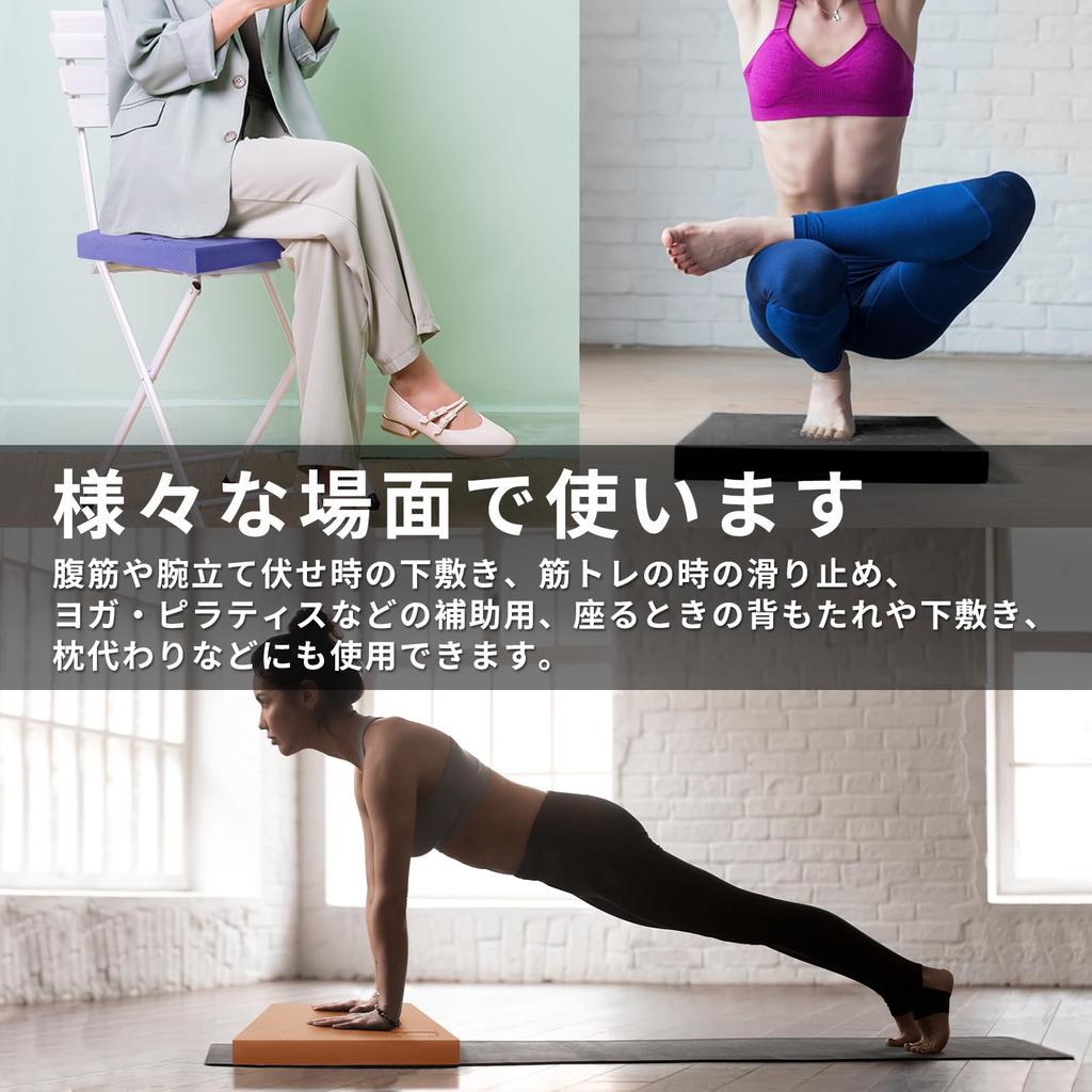 RITFIT Balance Core Balance Fall Balance Pad, Training, Exercise, Rehabilitation, Prevention, Yoga, Diet, Cushion…