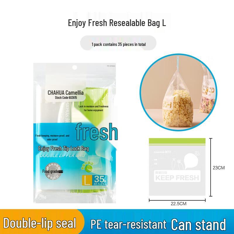 Chahua Large Freezer Self-Sealing Food Storage Bags, 35 Count