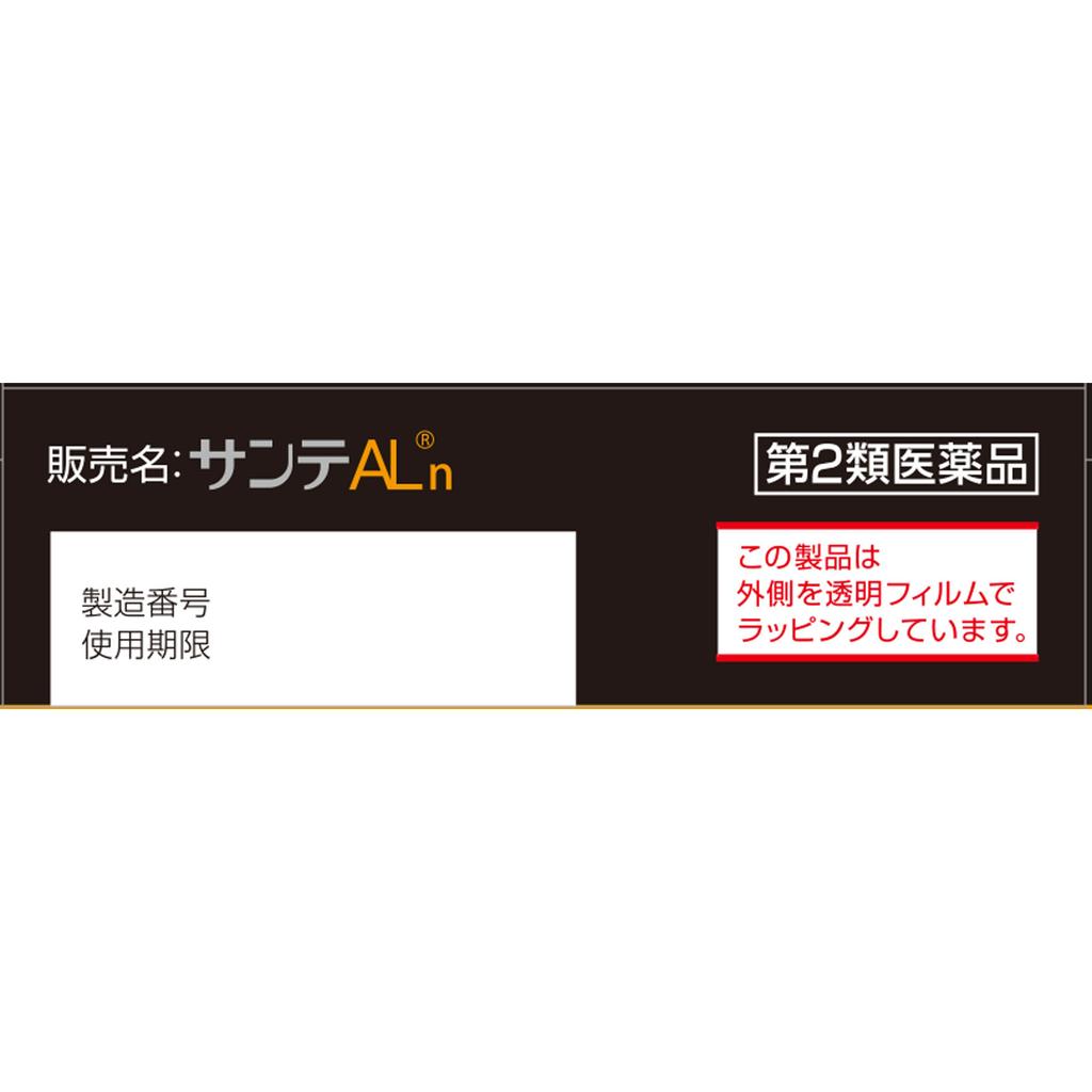 Santen Pharmaceutical Sante ALn 15ml Anti-Allergy Eye Drops Indications: Itchy eyes, conjunctival hyperemia, blepharitis (eyelid inflammation), preven