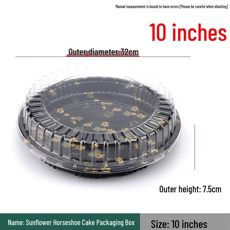

10-inch Sunflower Baking & Steaming Mold (2-Pack)