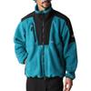 The North Face 94 High Pile Denali Fleece Jacket NF0A7URI-2W9