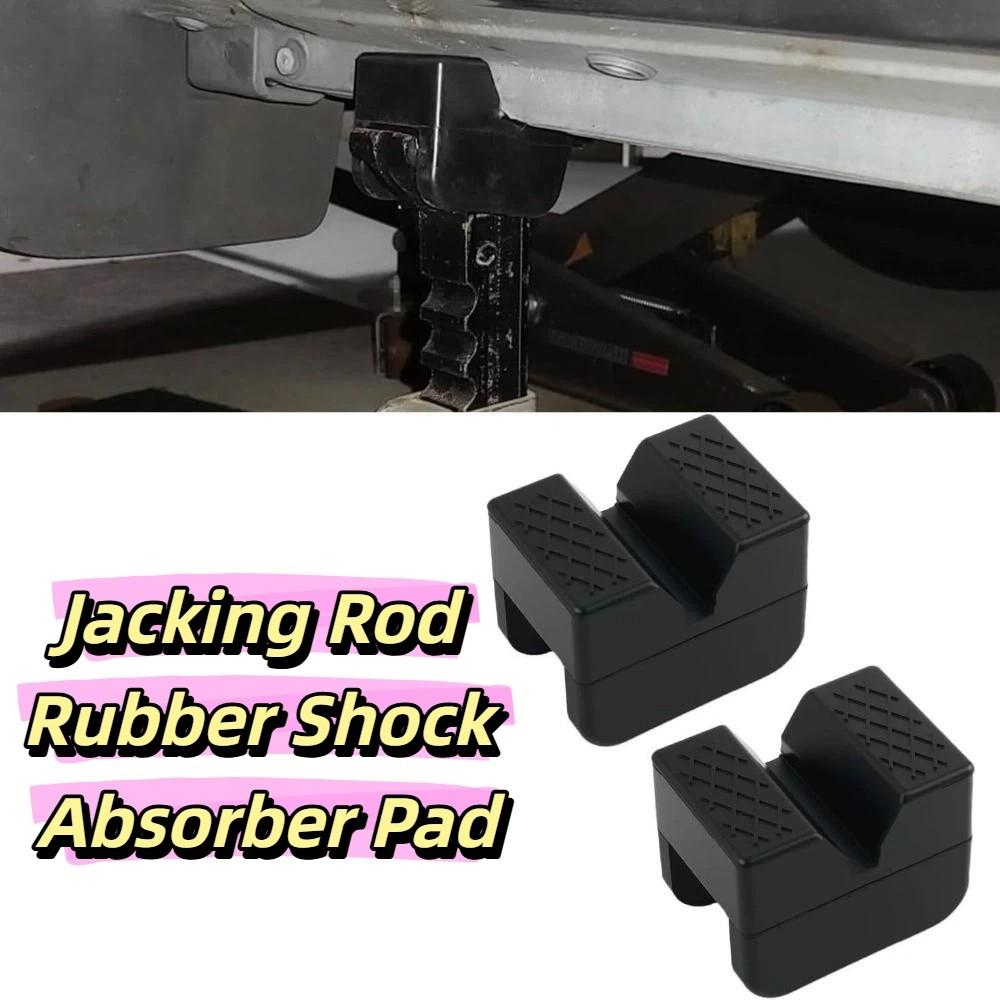 Black Rubber Jack Rubber Pad Durable Wear Resistant Anti Slip Slotted Adapter  Axle Stand Use