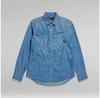 G-Star D23616-D252 Slim Fit Long-sleeve Shirt