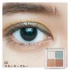 Sopo Eye Palette 02 Smoky Blue Eyeshadow