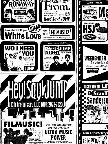 

[USED] Hey! Say! JUMP 15th Anniversary LIVE TOUR 2022-2023 (First Press Limited Edition)