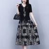 Women's Elegant Black Layered Two-Piece Dress Set