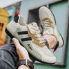 Men's Sneakers Lace Up Breathable Flat Tennis Shoes Summer Outdoor Casual Walking Shoes for Men Zapatillas Hombre