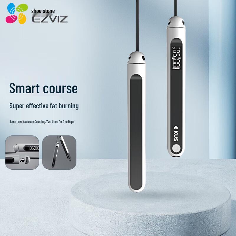 Ezviz Smart Jump Rope & Scale Kit