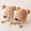 Warm Material Baby Hat Cute Design Ear Protection Hat Children's Woolen Hat  Autumn Season