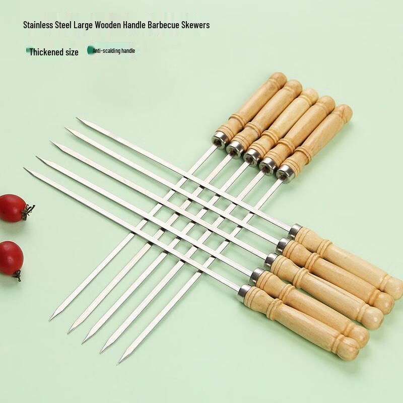 ZISIZ Stainless Steel BBQ Skewers with Wooden Handle