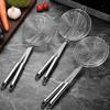 ZISIZ Stainless Steel Hot Pot Strainer Spoon