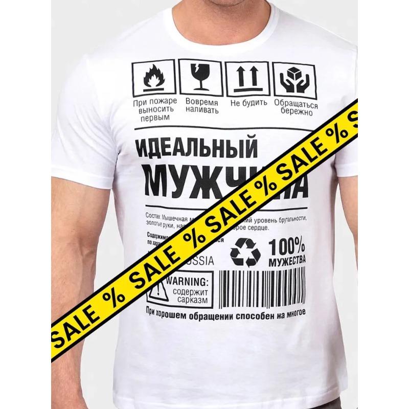 

Летние мужские футболки с круглым вырезом, 3D забавным принтом и надписью, модные, повседневные, с коротким рукавом XS