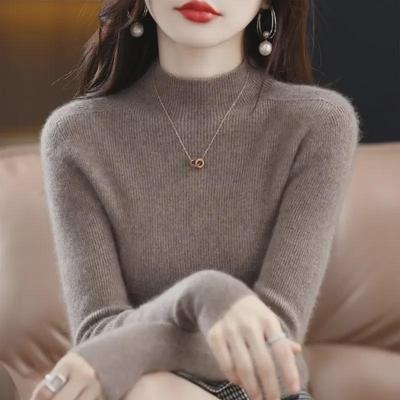 2024 Women's Half-Turtleneck Slim Fit Knitted Sweater - Autumn/Winter Wear