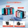 [New In 2024] Wenocally Switch & Switch Organic EL Joy-Con Charging Stand Supports Simultaneous Charging of Up To 6 Switches Joy-Con Storage Integrate
