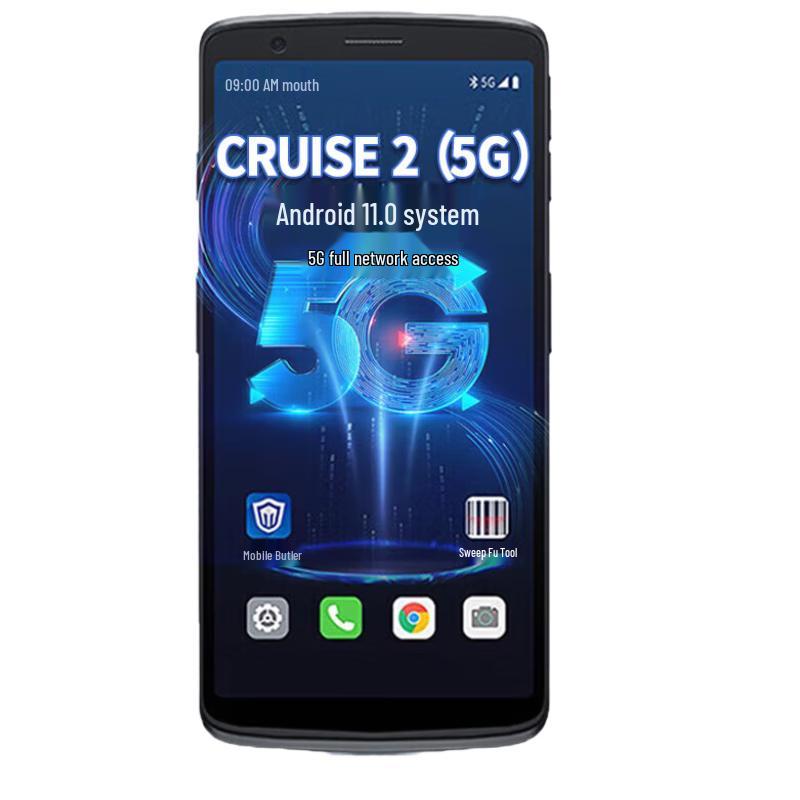 

Seuic CRUISE 2 5G Android Handheld Data Terminal