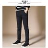 Mens Slim Fit Casual Pants Thin Stretch Long Trousers Plaid