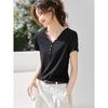 Mohan Yimei Women's V-Neck Short Sleeve Button-Detail Shirt