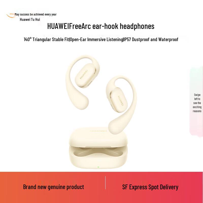 

Huawei FreeArc Open-Ear Bluetooth Sport Earphones