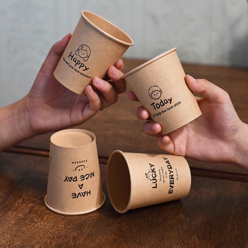 Shixun Thickened Kraft Paper Hot Drink Cups