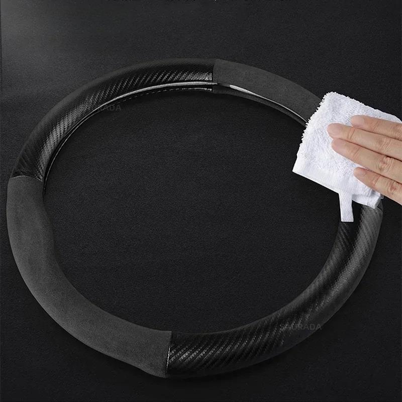 For Lexus GX UX NX RZ RX LX LX570 ES LS IS CT GS LM LC RC SC RC-F, Carbon Fiber Suede, Car Steering Wheel Cover High QualityKP2