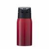 GoodPlus+ Vacuum Insulated Stainless Steel Mug, Air Zero, 350ml, Gradient Red [Keeps Drinks Hot or Cold] [Lightweight & Compact Design] [One-Touch Ope