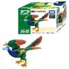 Takara Tomy Ania AS-25 ArcheopteryxArchaeopteryxAnimal Dinosaur Toy Ages 3+