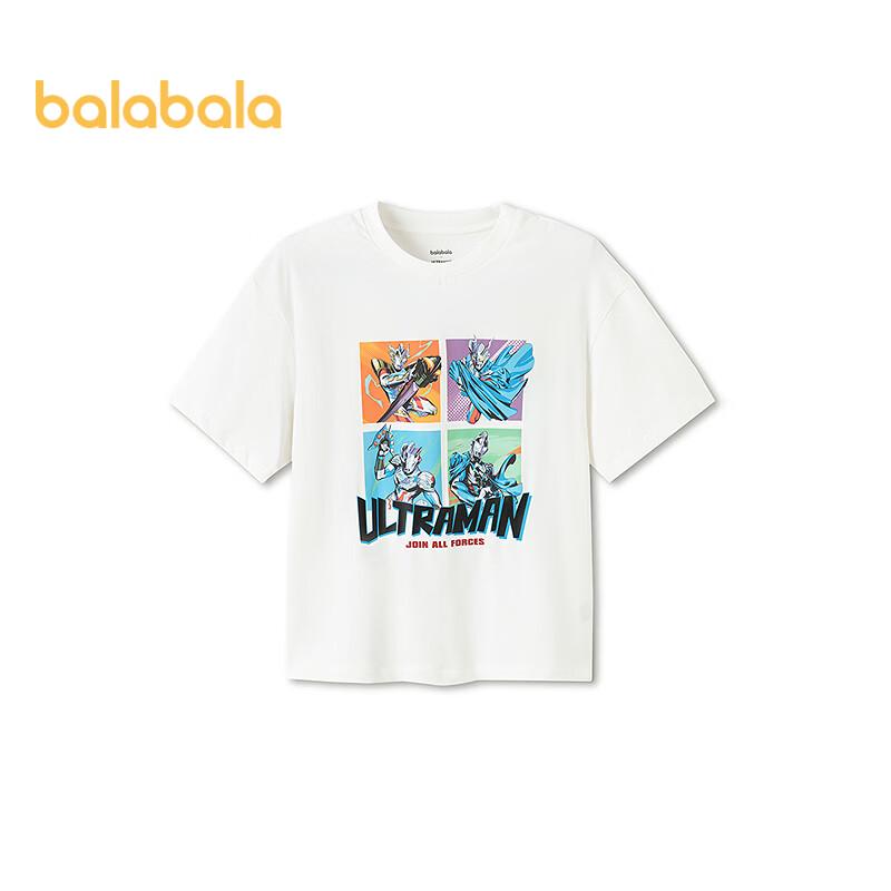Balabala Boys  Ultraman Short Sleeve T-Shirt 110