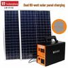 Youbangliang 12V/220V Dual Output Multifunctional Solar Power Bank System