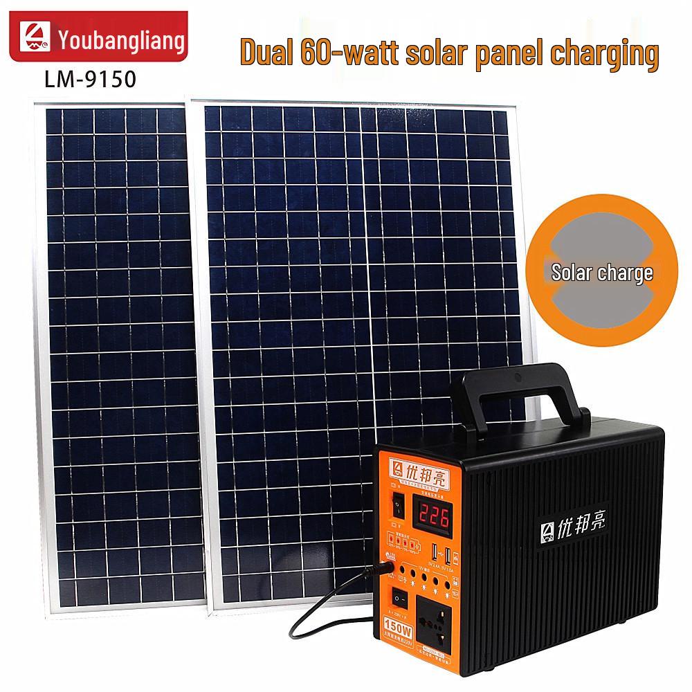 Youbangliang 12V/220V Dual Output Multifunctional Solar Power Bank System