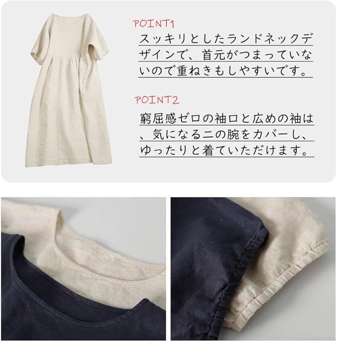Minesam Summer Long Short Sleeve Cute and Dress for and Fall Women's Cotton-Linen Dress, Dress, Dress, Figure-Flattering Spring, Summer, (01 Beige,