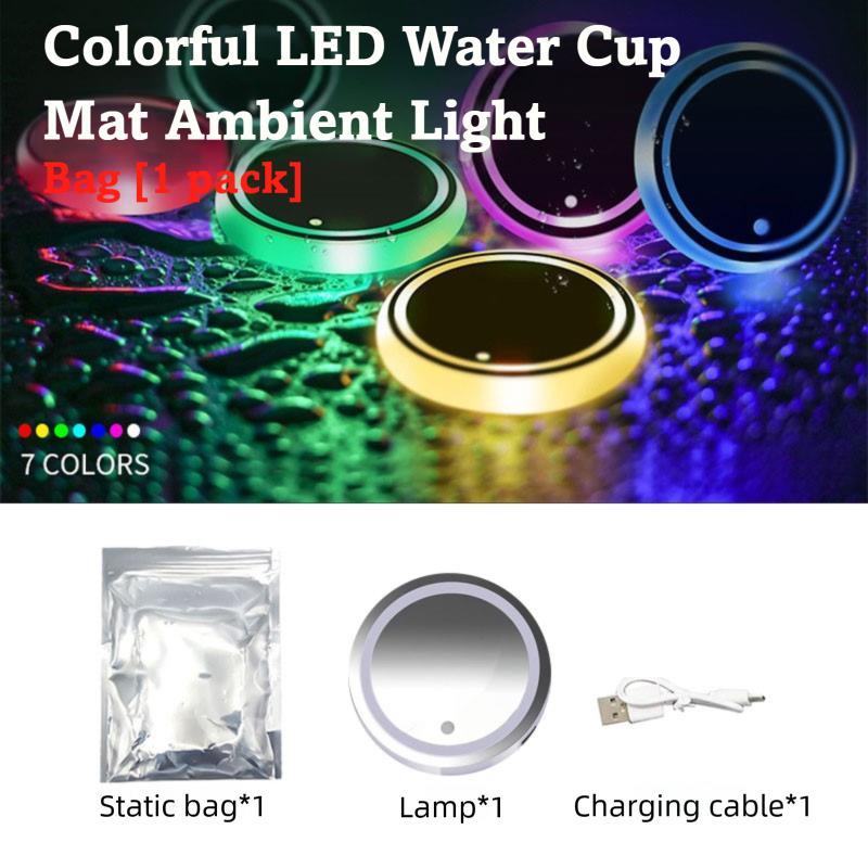 Car LED Cup Holder Lights Car Rechargeable 3 Modes 7 Color Changing Light Up Cup Holder Insert Coasters Car Decor Accessories
