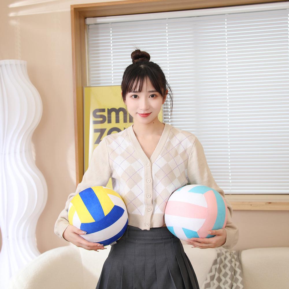 Creative Volleyball Plush Toy Doll - Kids' Holiday Gift & Sofa Decor