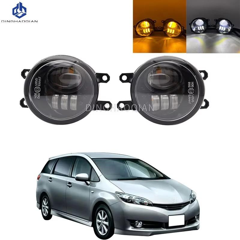 1Pair Car Front Foglight Fog Lamp Daytime Running Lights For Toyota Wish 2009 2010 2011 2012 LED Fog Lights H11 12V