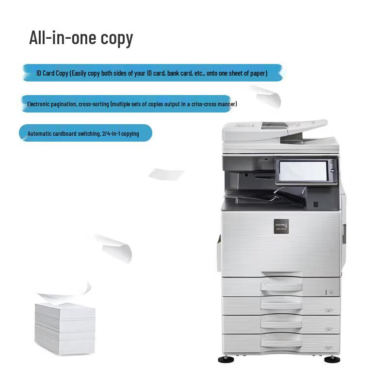 Great Wall GMX-30C1A A3 Color Multifunction Office Copier CN plug (adapter included)