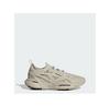Беговые Кроссовки Adidas by Stella McCartney Solarglide