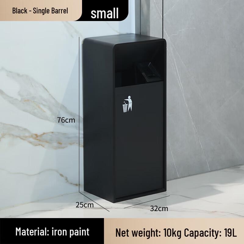 YiShuXiang Stainless Steel Commercial Classified Waste Bin