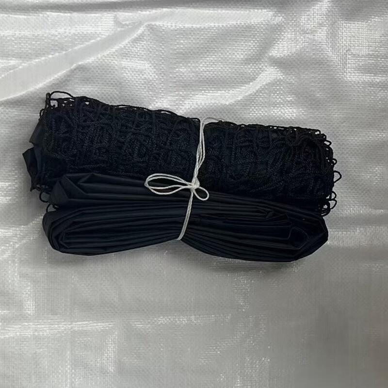 Xingqiangsheng Portable Pickleball Net System